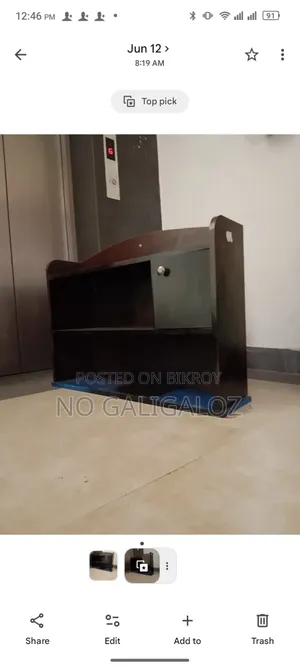 Wall Shelf Or Desk