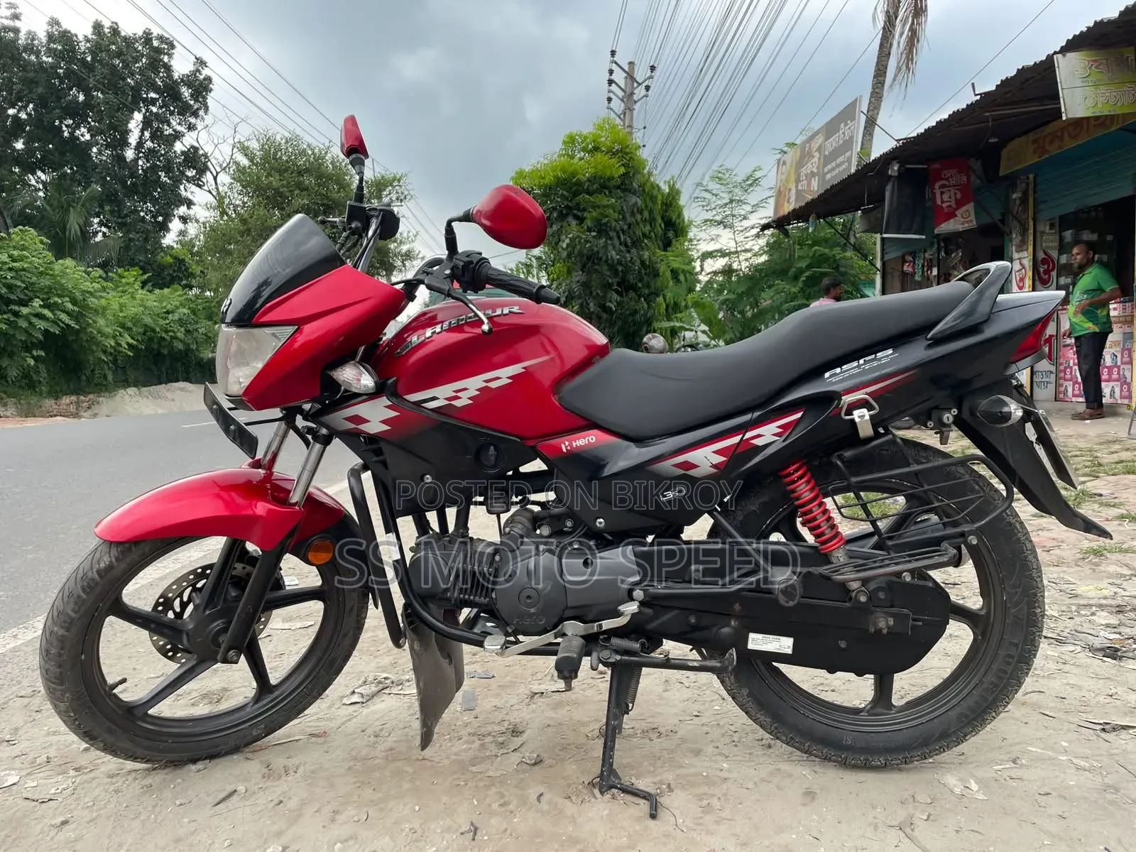 Hero Glamour 2023 Red