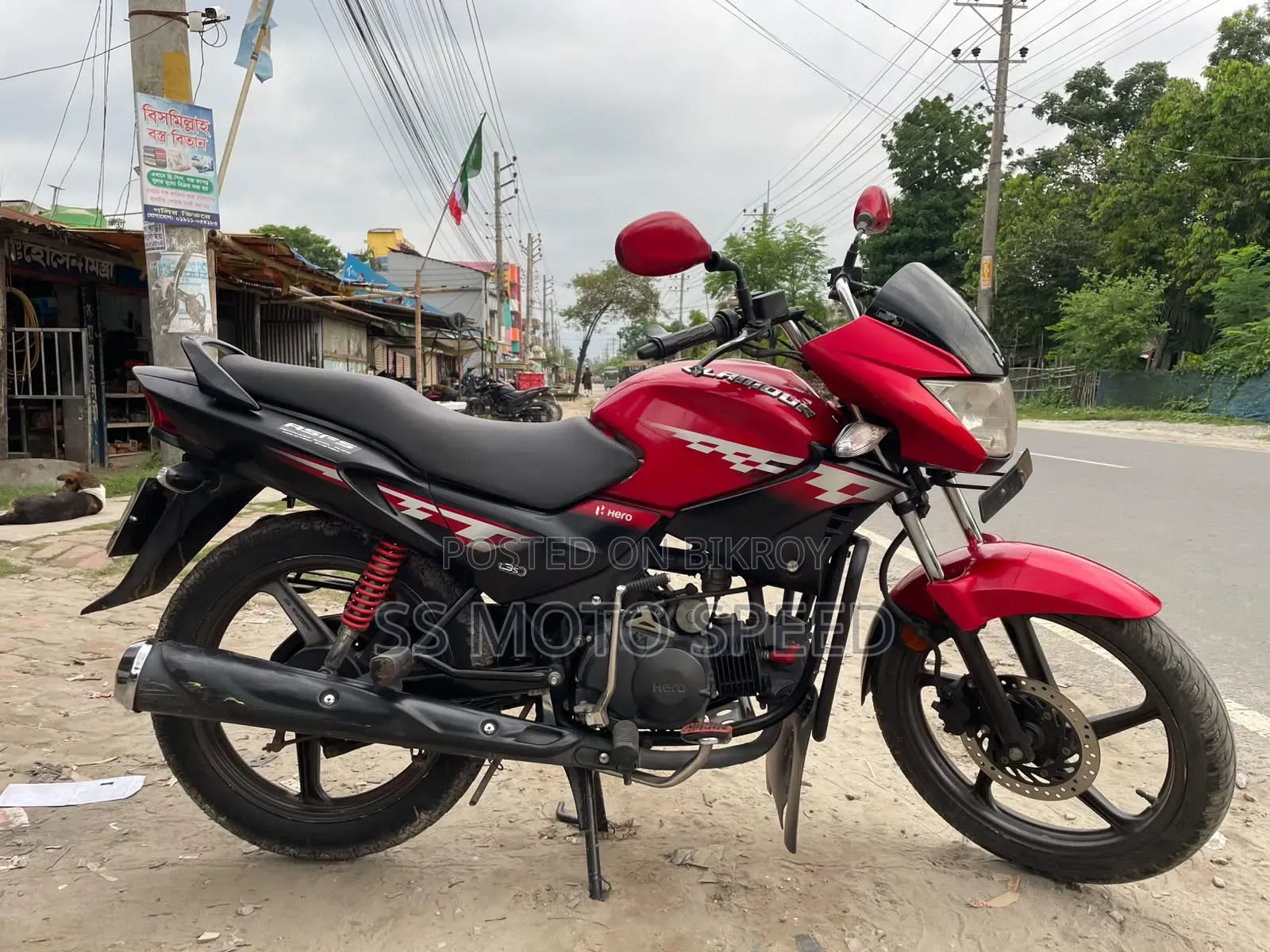 Hero Glamour 2023 Red