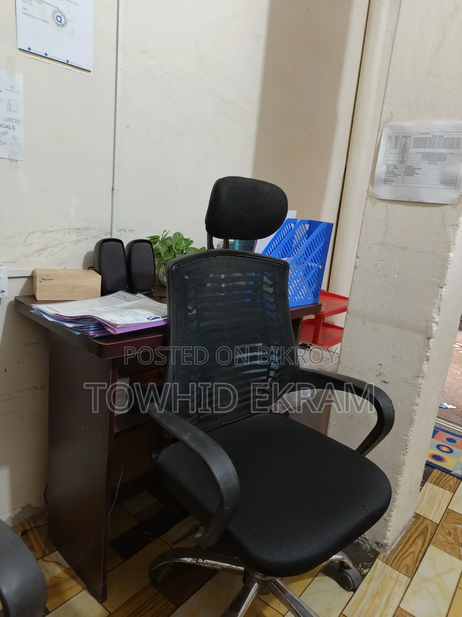 Table and Chairs
