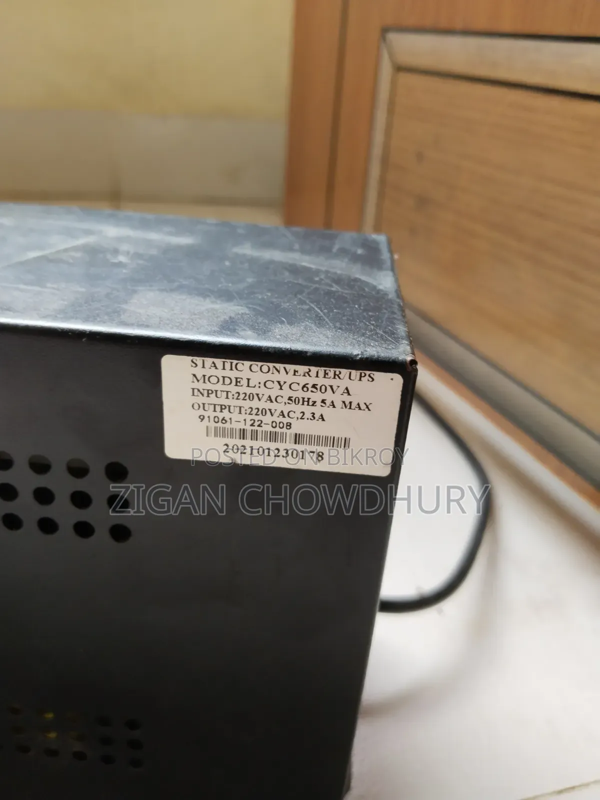 Power Save UPS, 650VA Metal, Copper Transformer
