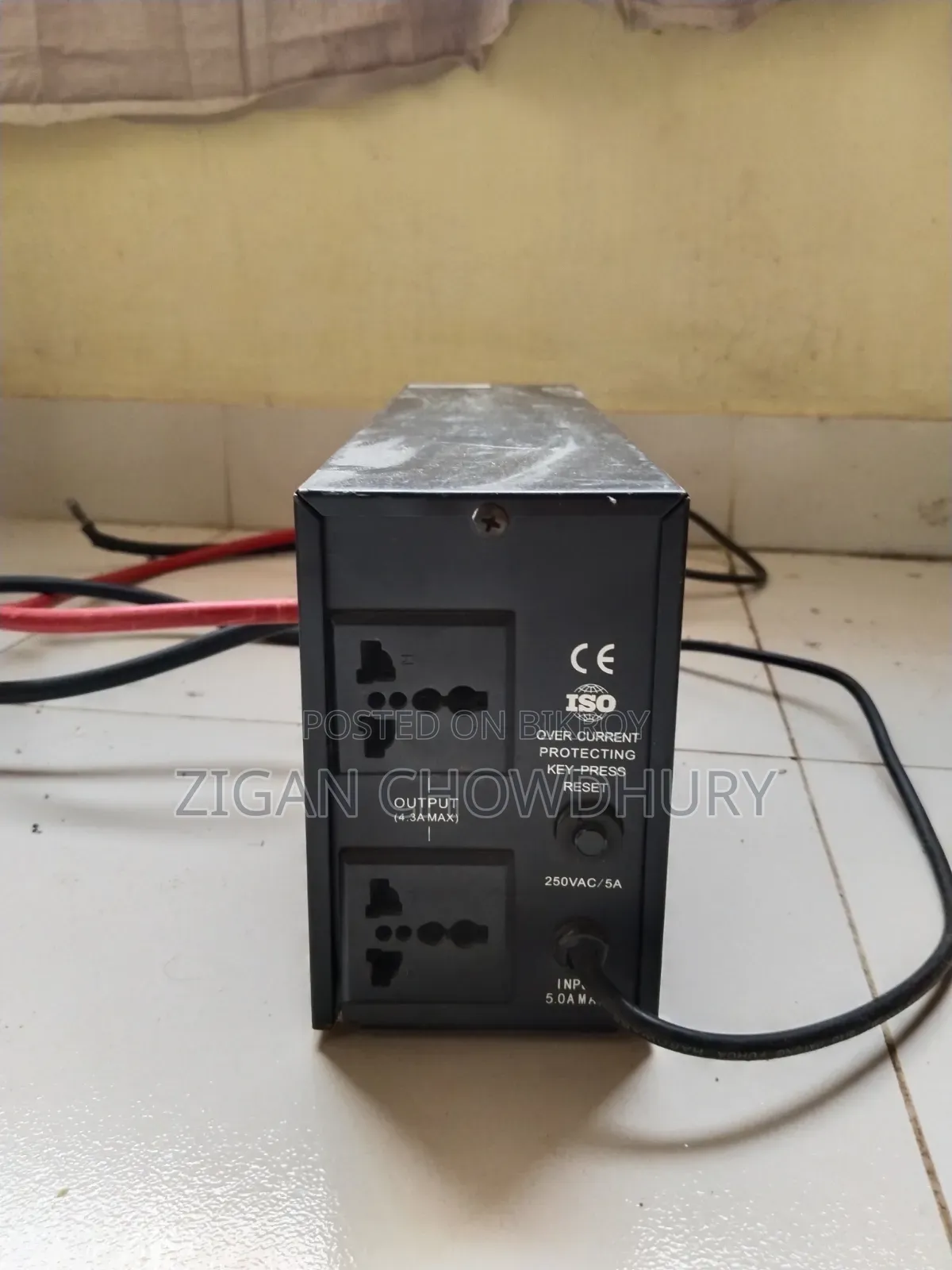 Power Save UPS, 650VA Metal, Copper Transformer