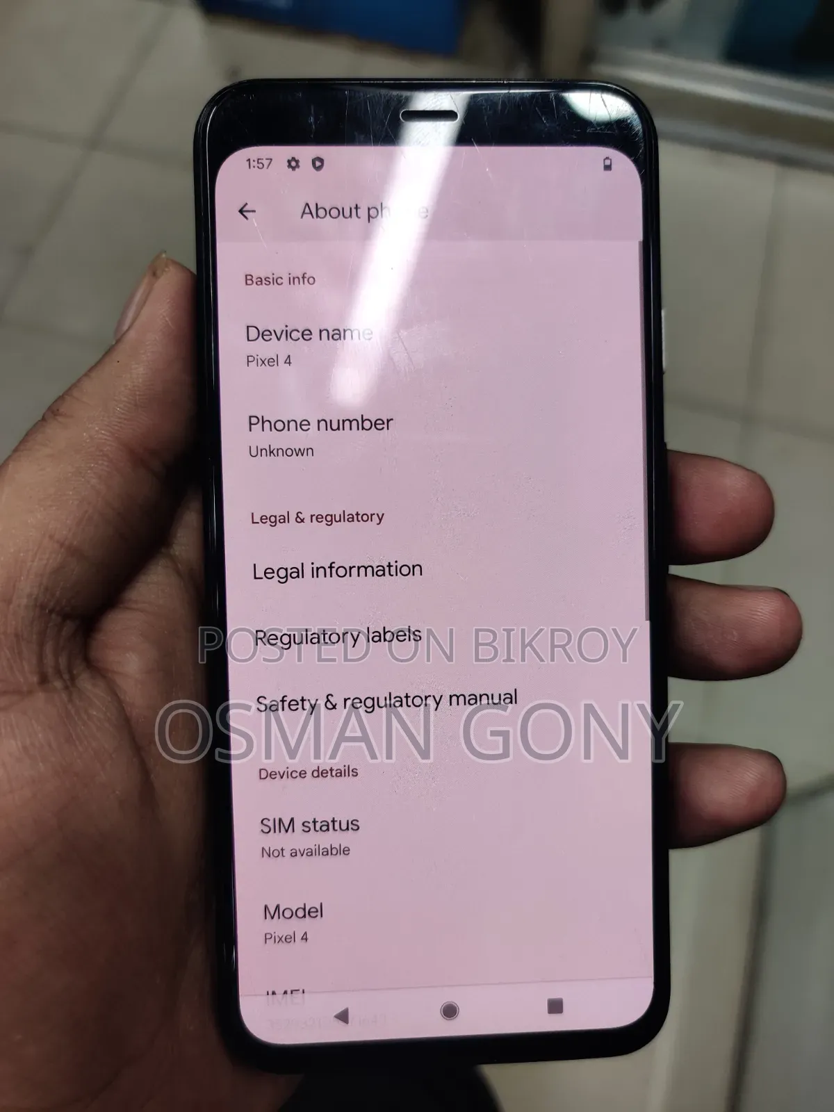 গুগল পিক্সেল ৪ ৬৪ জিবি ব্ল্যাক