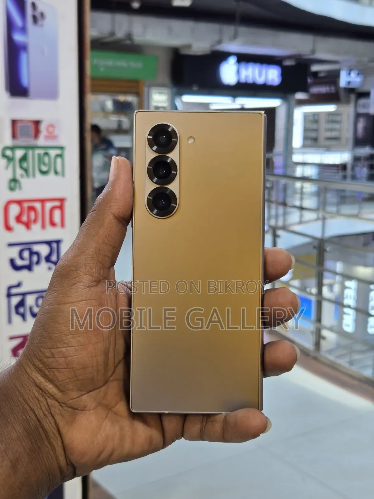 Samsung Galaxy Z Fold6 256 GB Silver