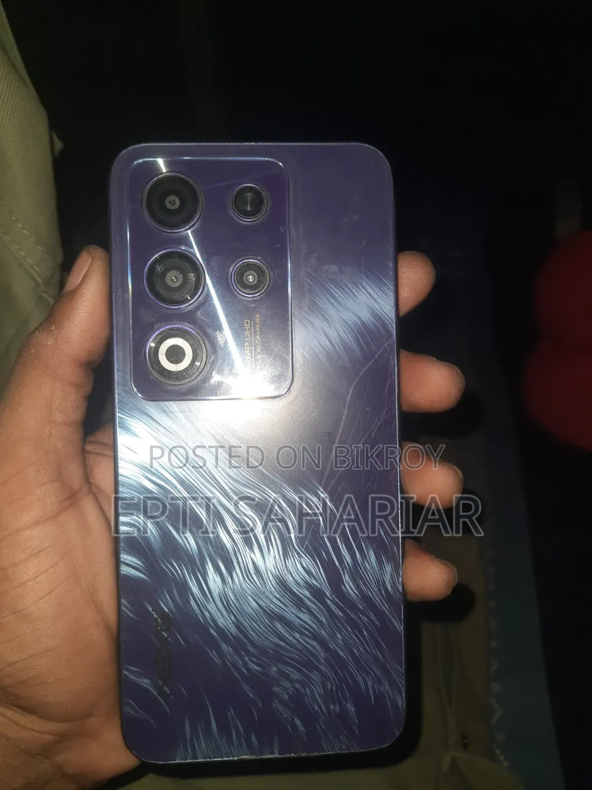 Walton NEXG N75 128 GB Blue