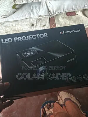 প্রজেক্টর চিয়ারলাক্স