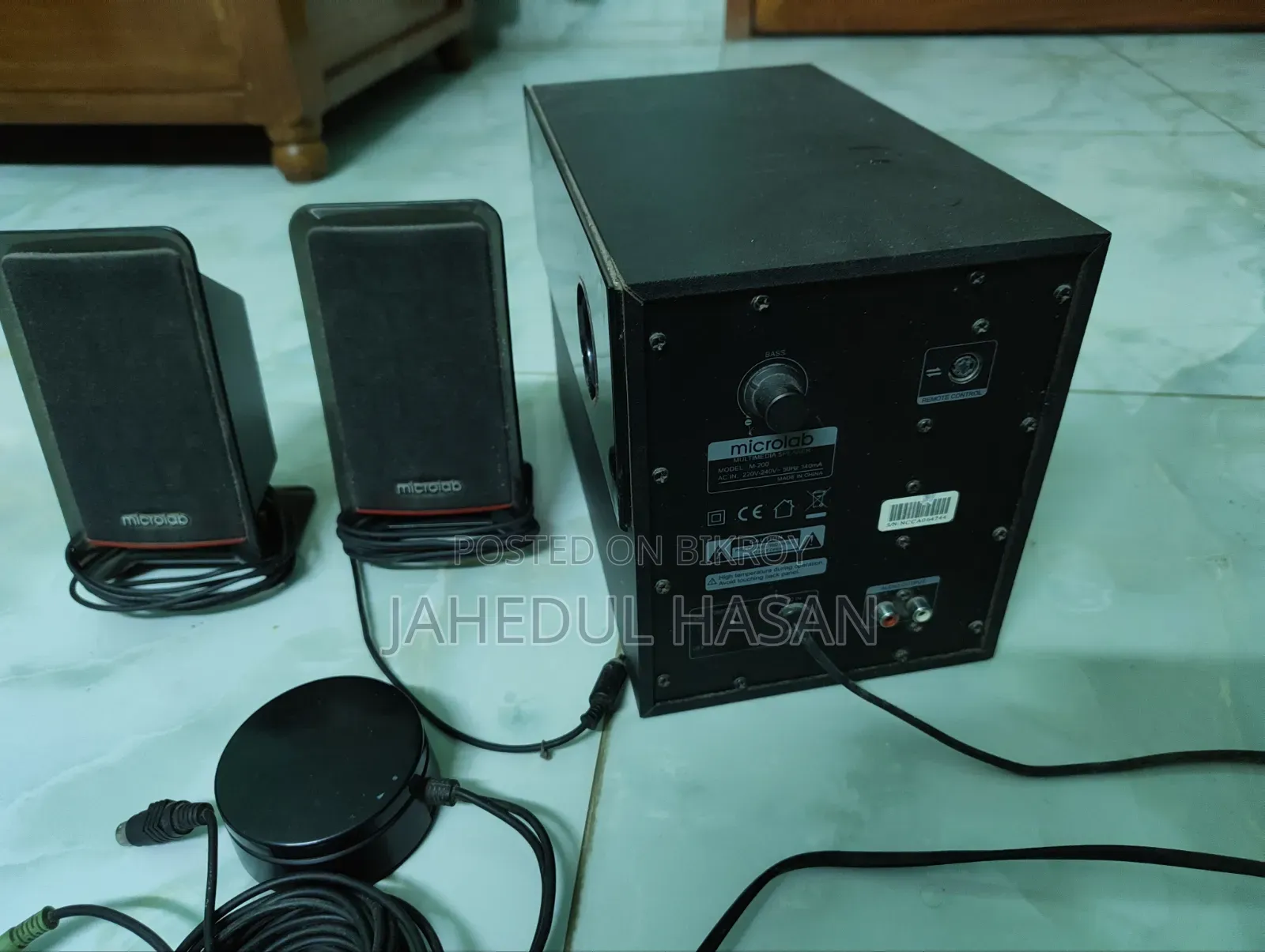 স্পিকার ২:১ (মাইক্রোল্যাব)