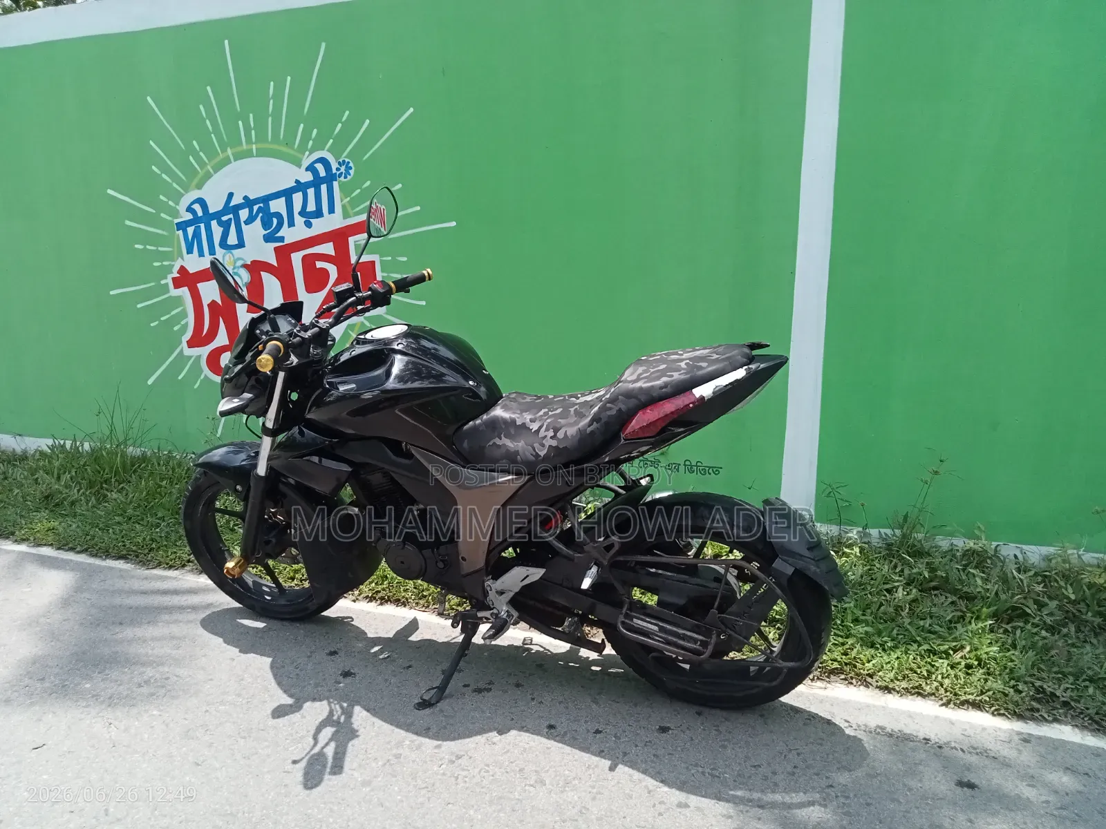 Suzuki Gixxer Monotone 2023 Black