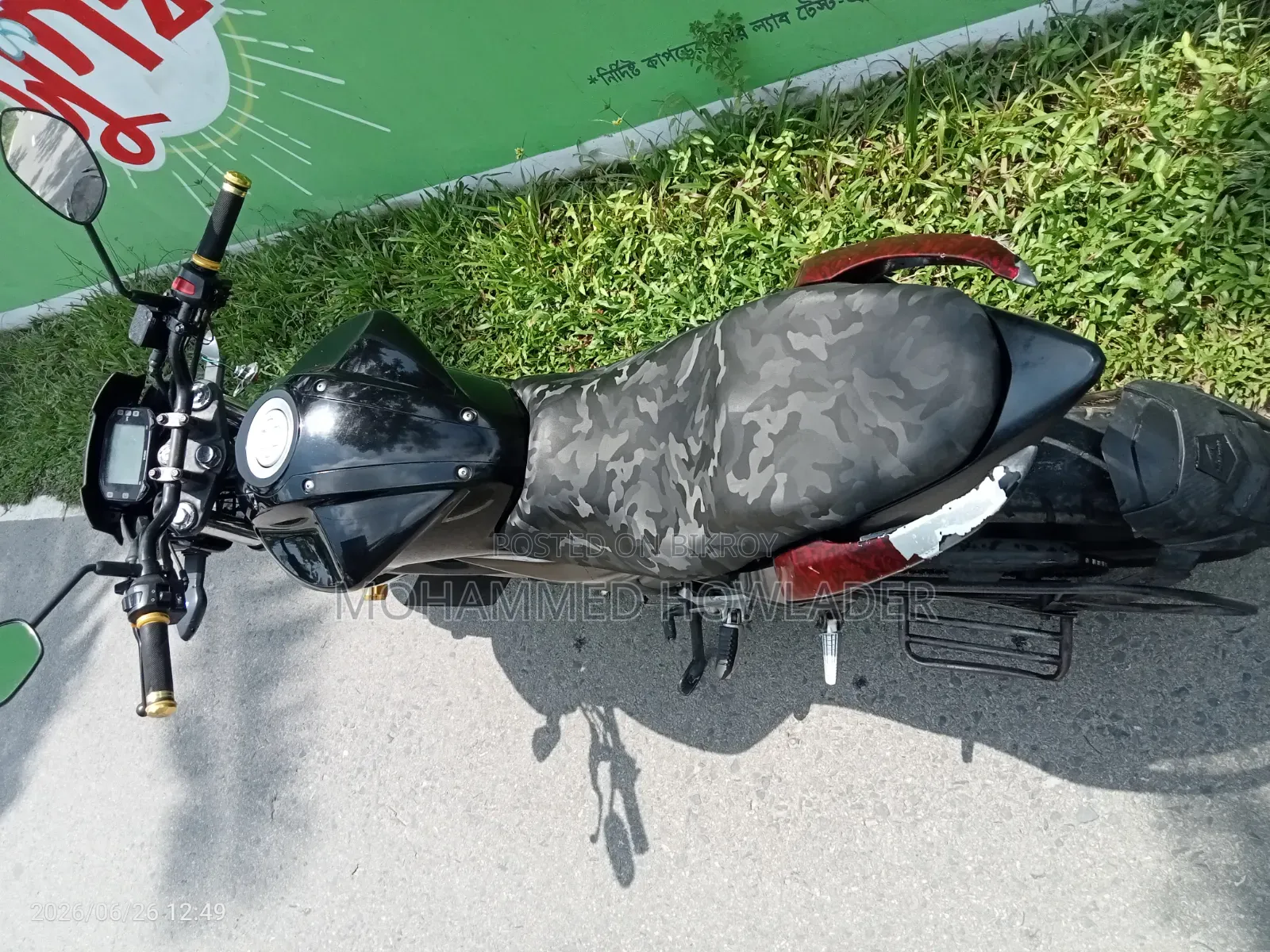 Suzuki Gixxer Monotone 2023 Black