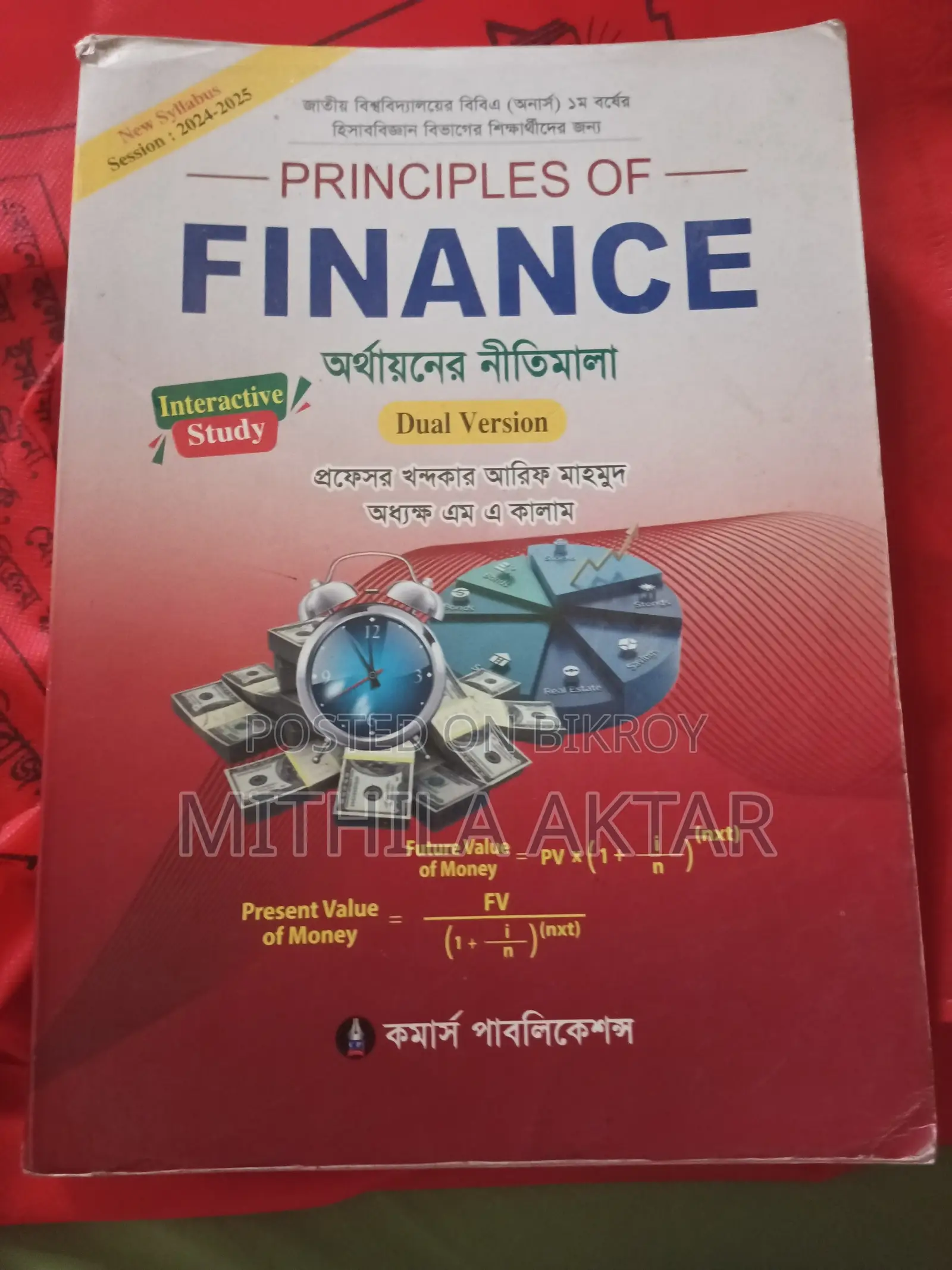 Accounting and Finance 24-25 1st Year Books Sale