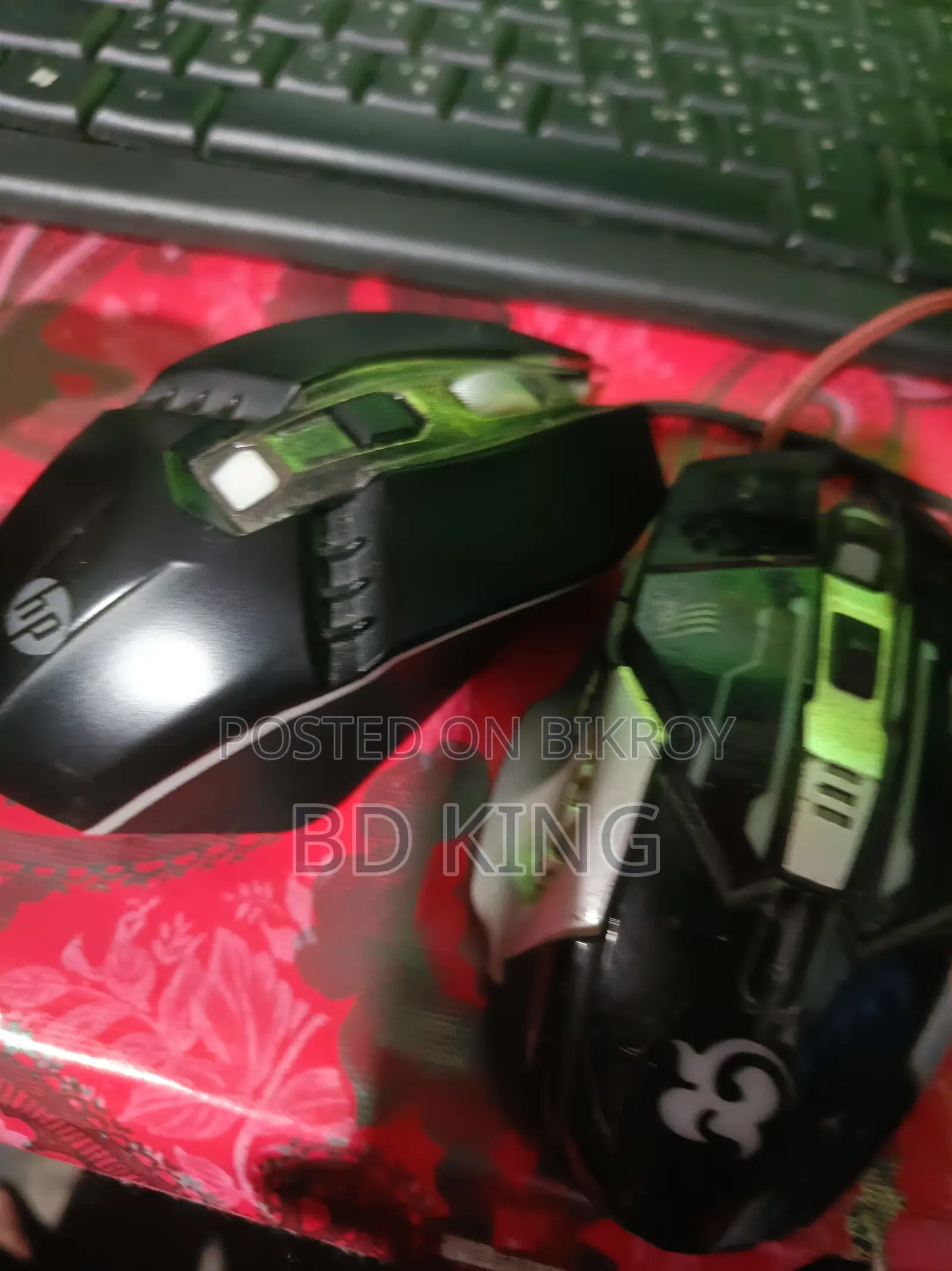 Mouse Sell Hobe