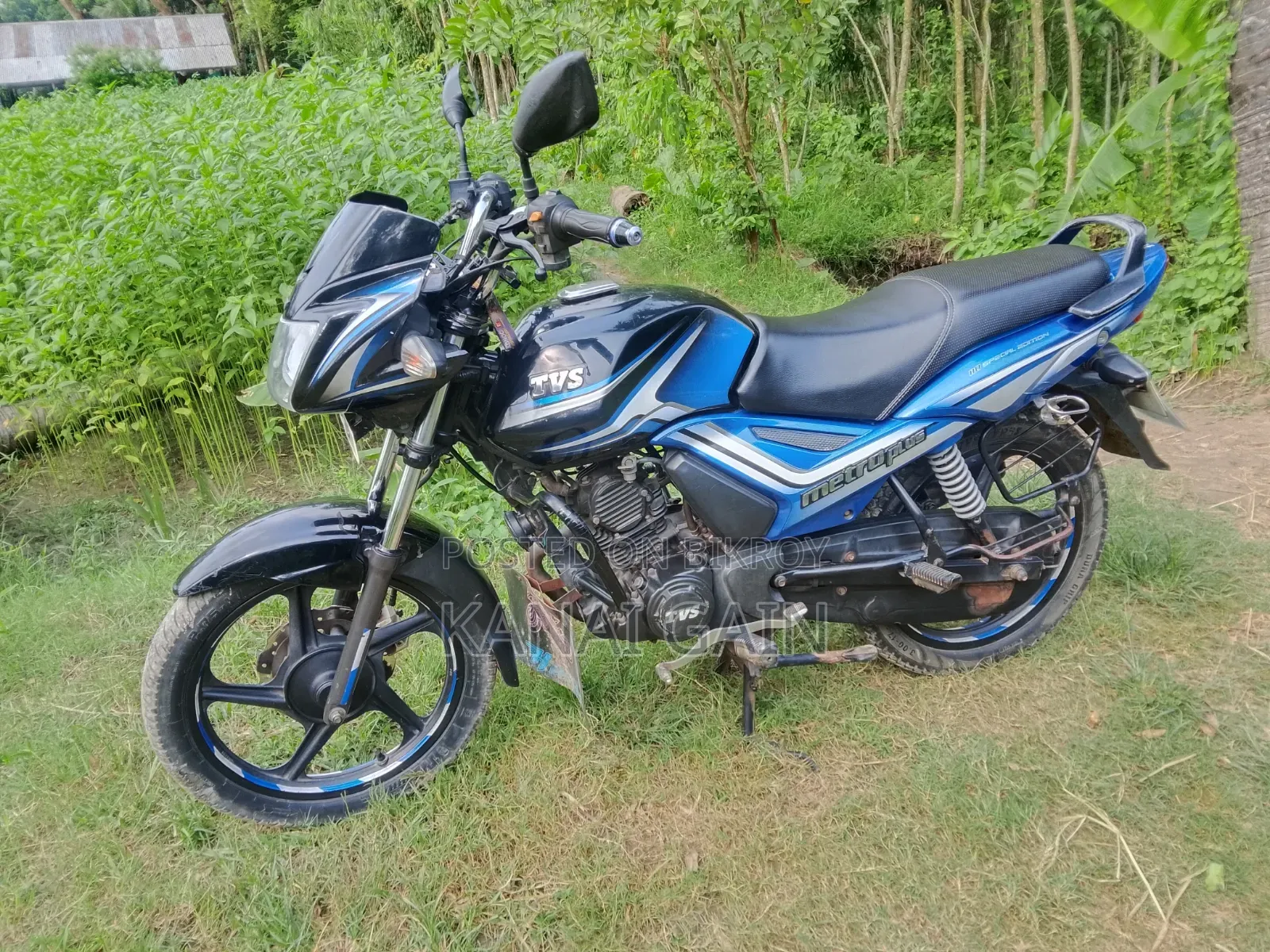 TVS Metro Plus 2023 Blue