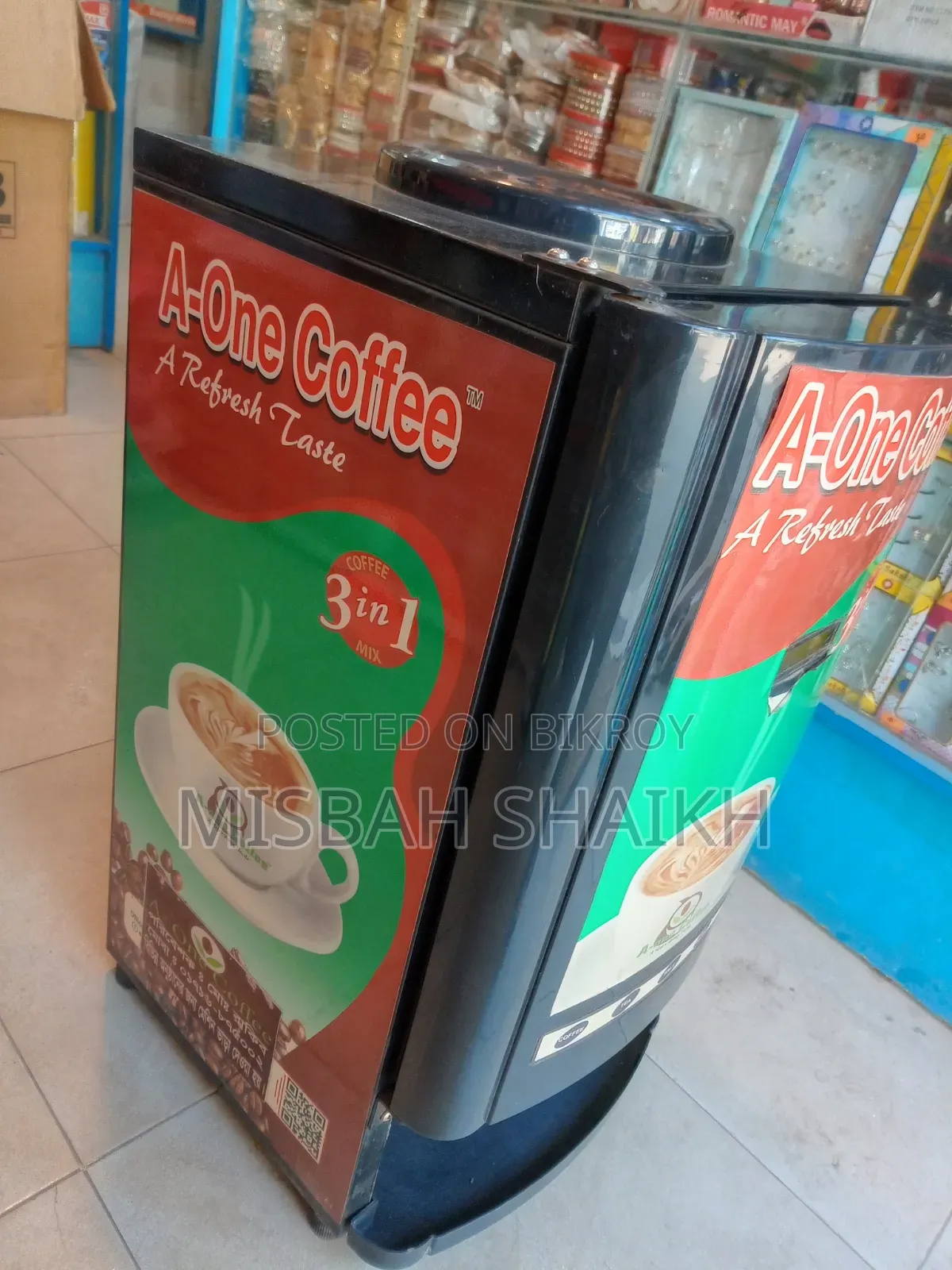 কফি মেশিন বিক্রি
