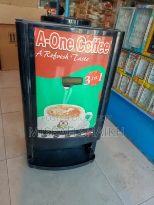 কফি মেশিন বিক্রি