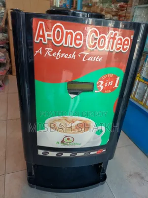 কফি মেশিন বিক্রি
