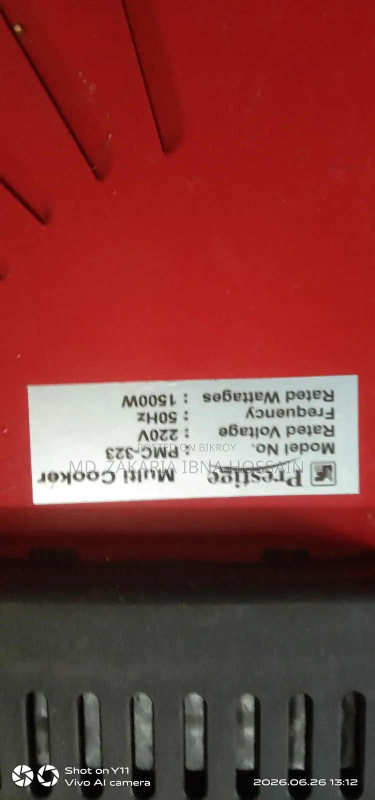 Prestige Multi Cooker Model: Pmc- 323