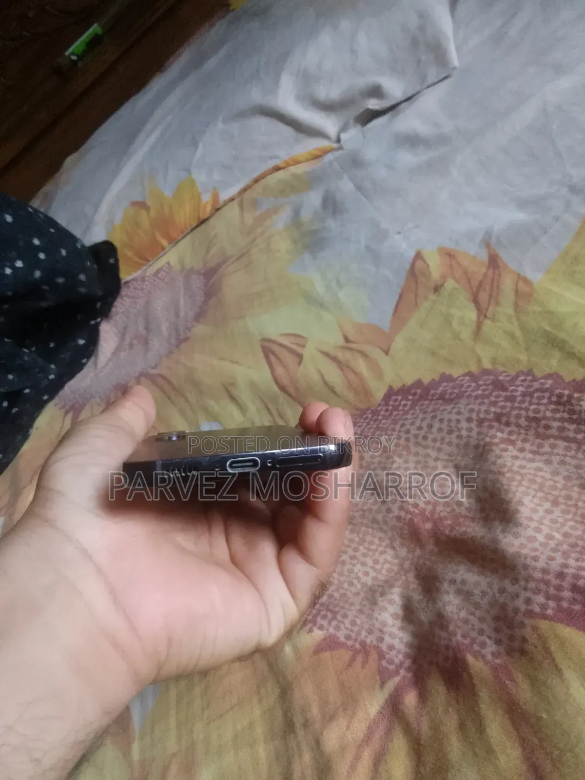 স্যামসাং গ্যালাক্সি এস২৩ ২৫৬ জিবি ব্ল্যাক