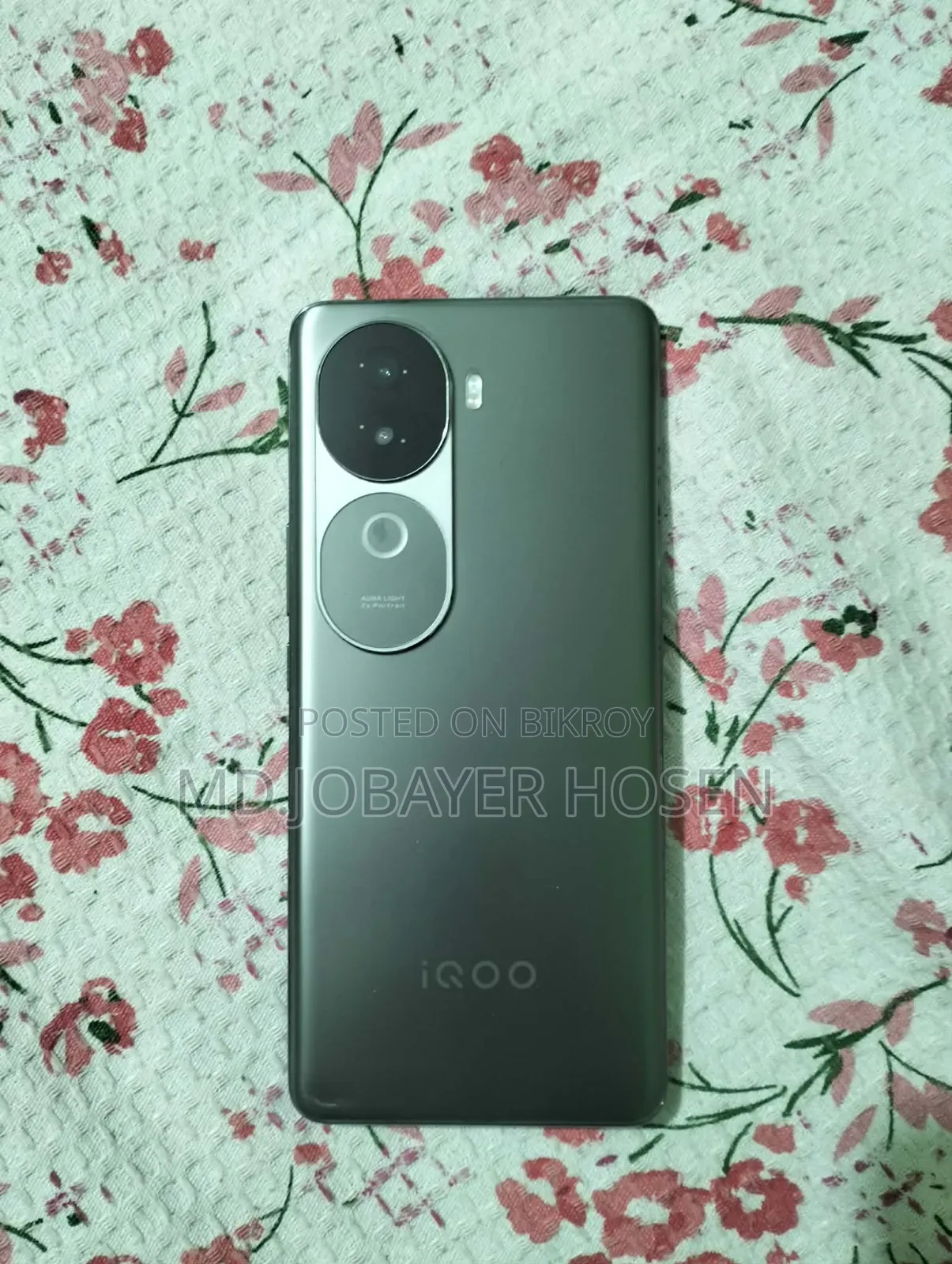 iQOO Z9 256 GB Rose Gold