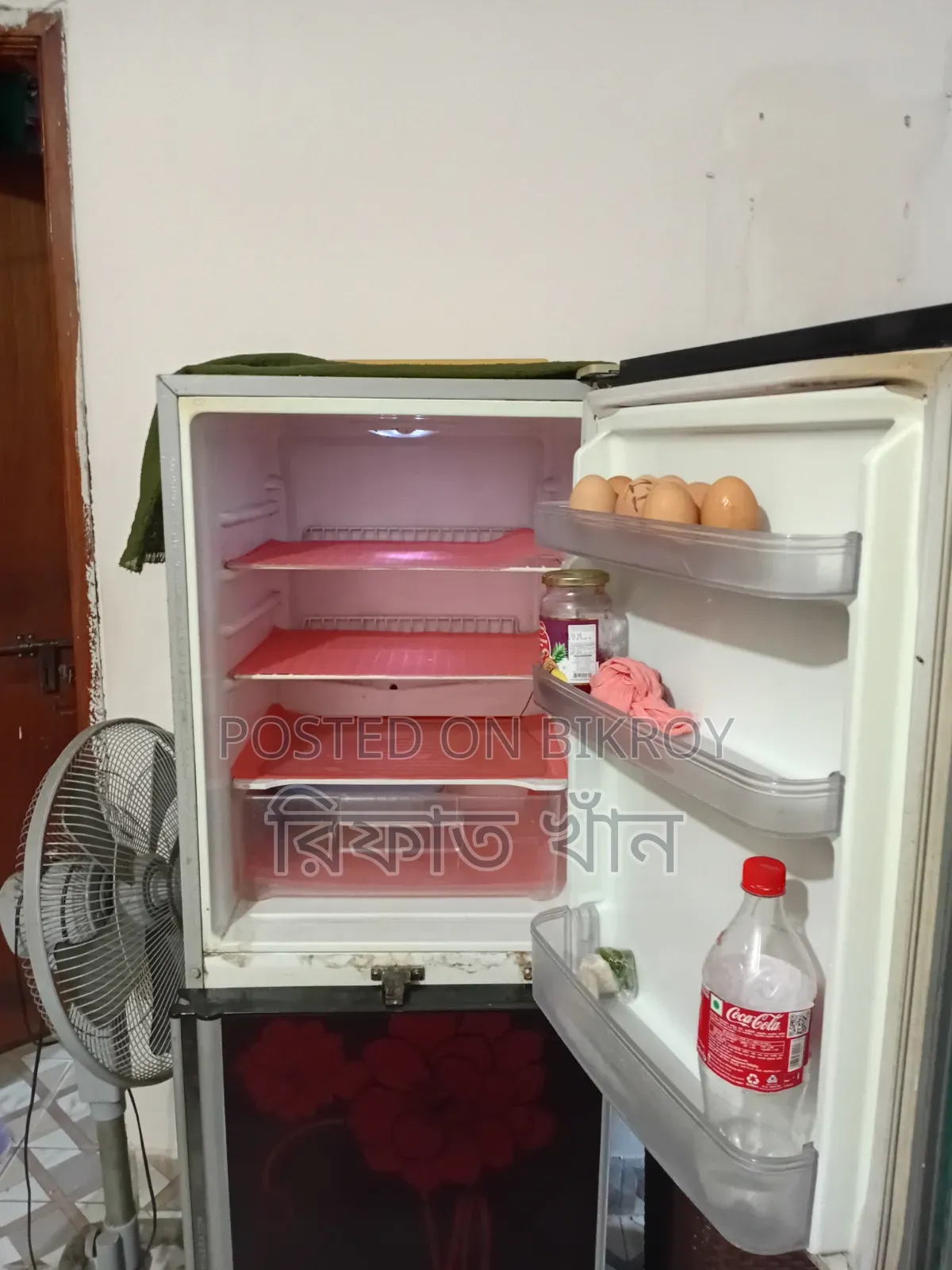 Super Kelvinator (230 Ltr)