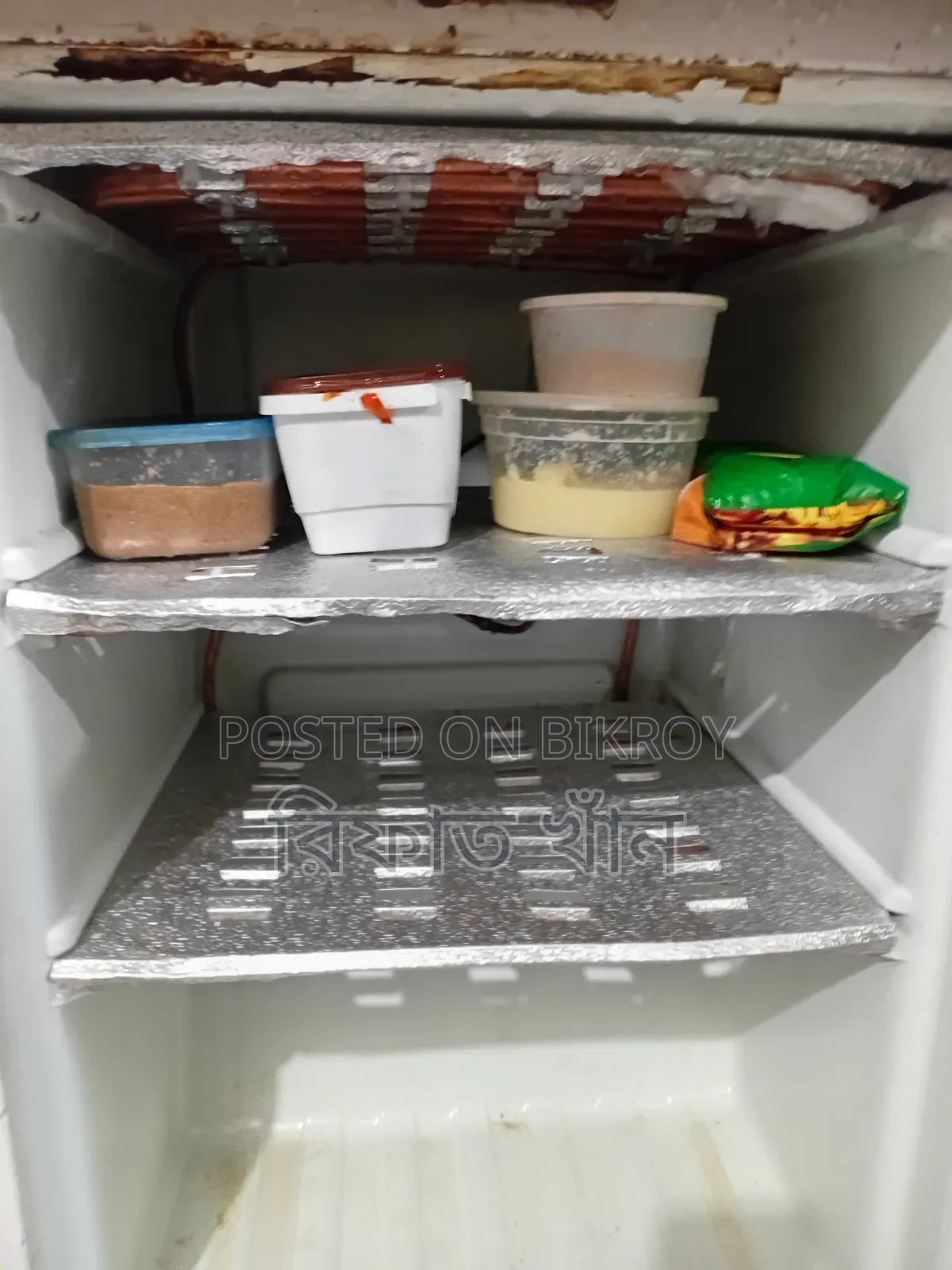 Super Kelvinator (230 Ltr)