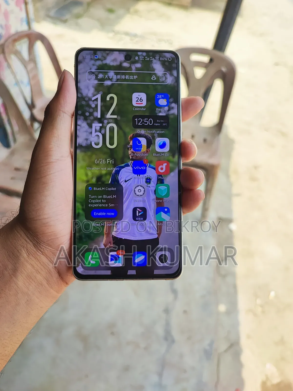New iQOO 256 GB White