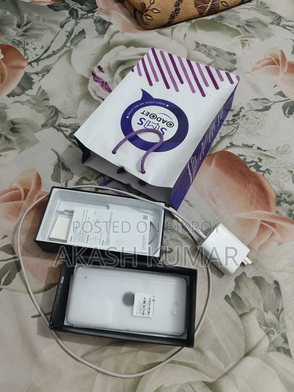 New iQOO 256 GB White