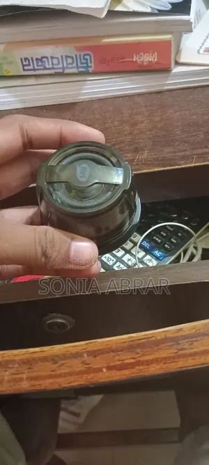 ব্লুটুথ বক্স