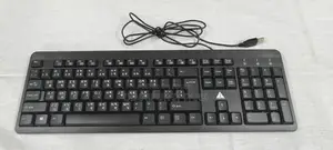 Golden Field Gf- Usb বাংলা-ইংরেজি Keyboard