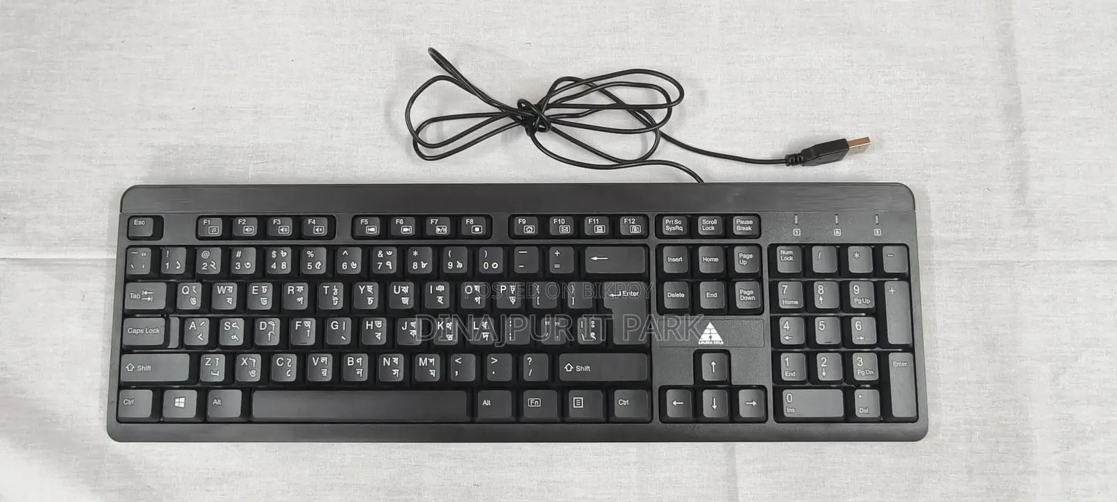 Golden Field Gf- Usb বাংলা-ইংরেজি Keyboard