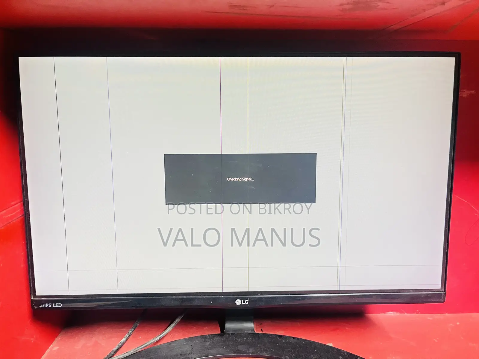 LG 22 Inch Monitor
