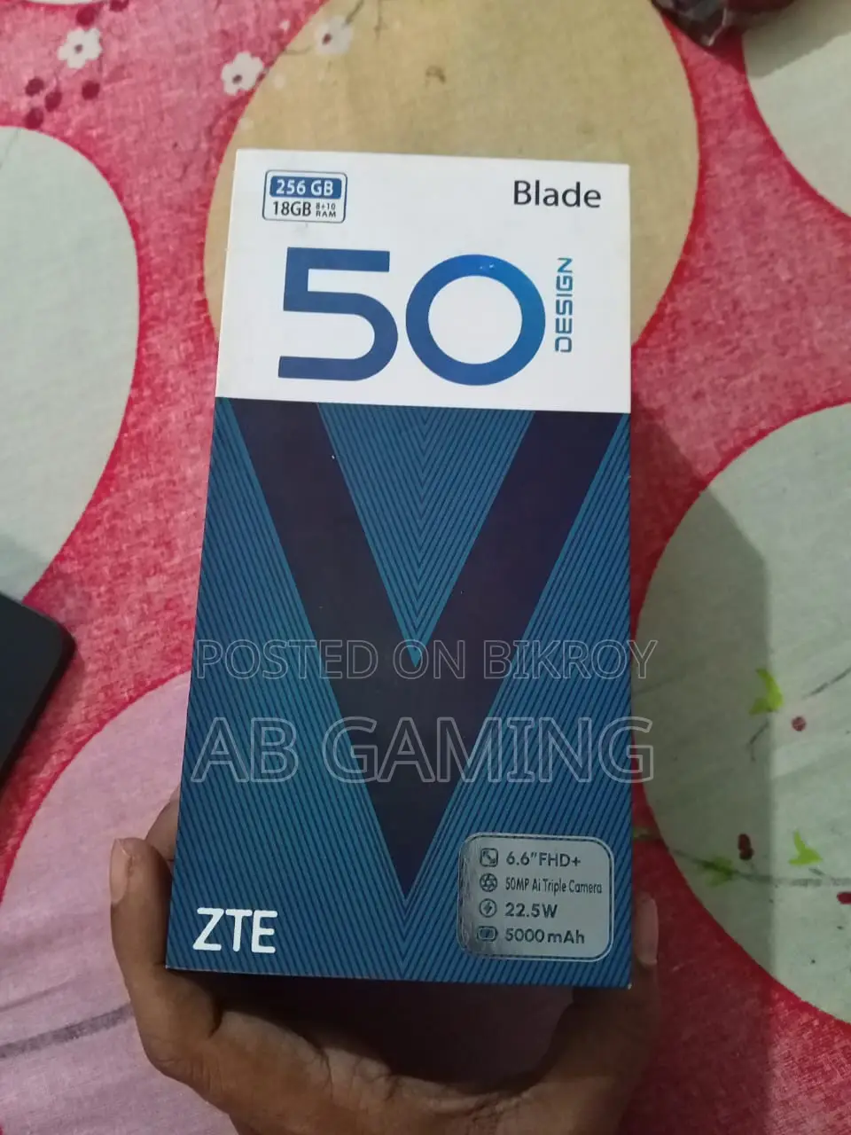 ZTE Blade Black
