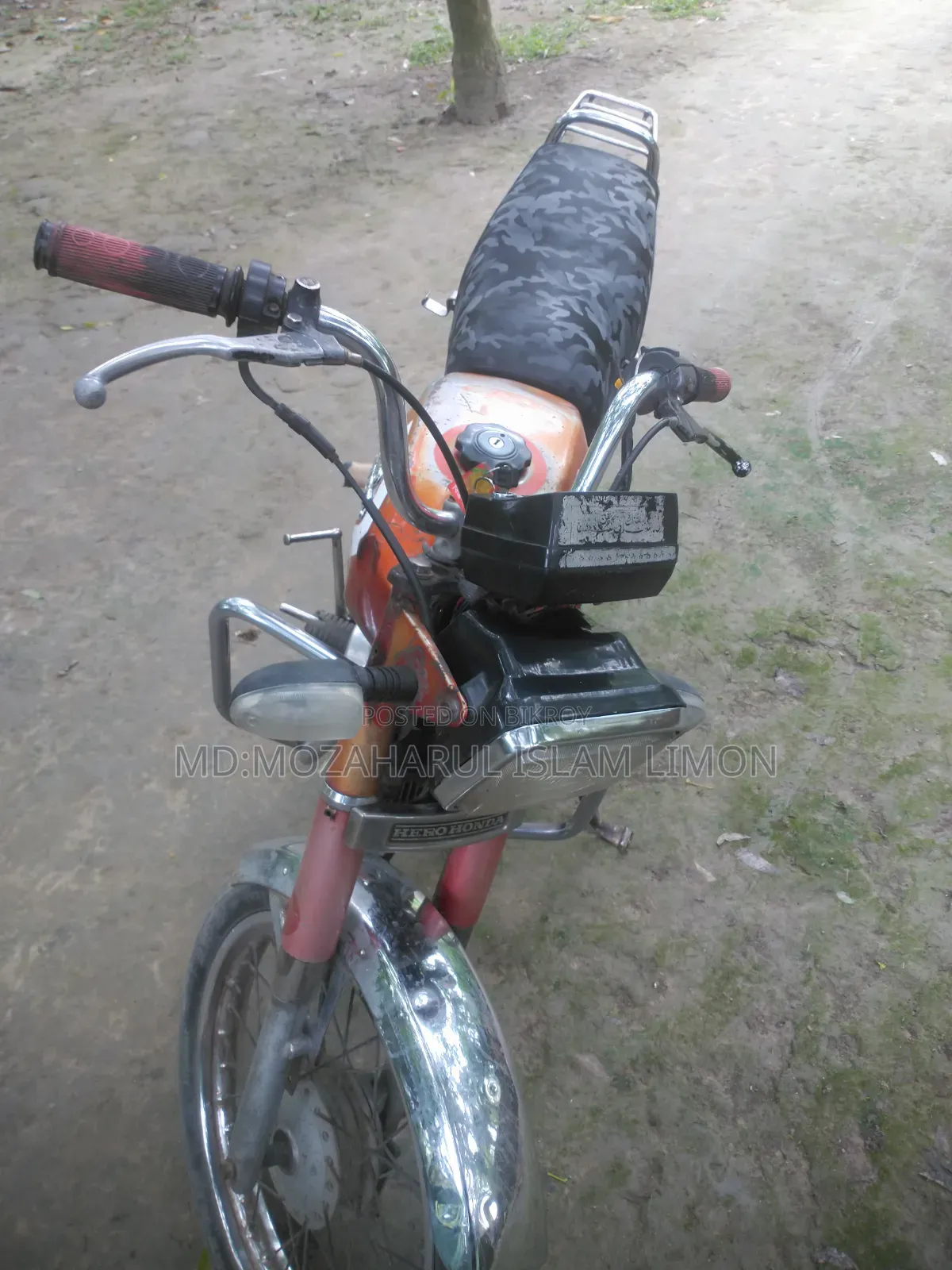 Motorcycle 2025 Brown