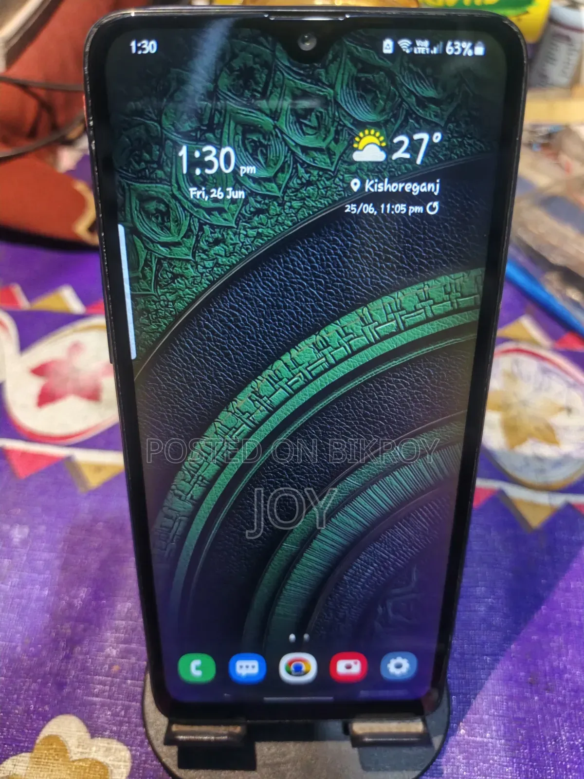 স্যামসাং গ্যালাক্সি এ২০এস ৩২ জিবি নীল