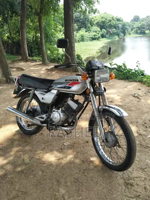 Honda 1989 Silver