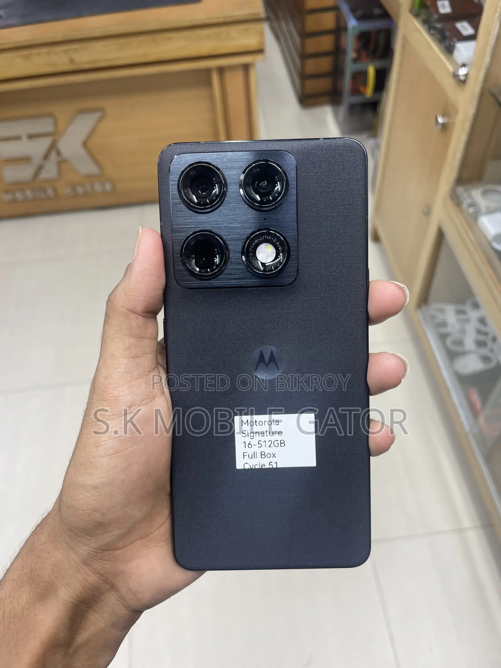 New Motorola Moto G 8 GB