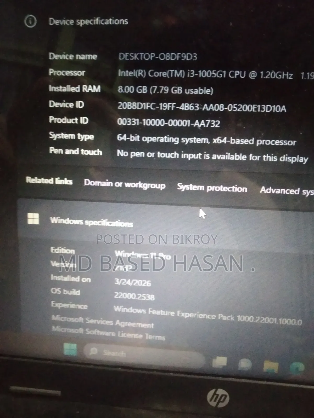 ল্যাপটপ HP 8GB Intel Core i3 HDD+SSD 1T