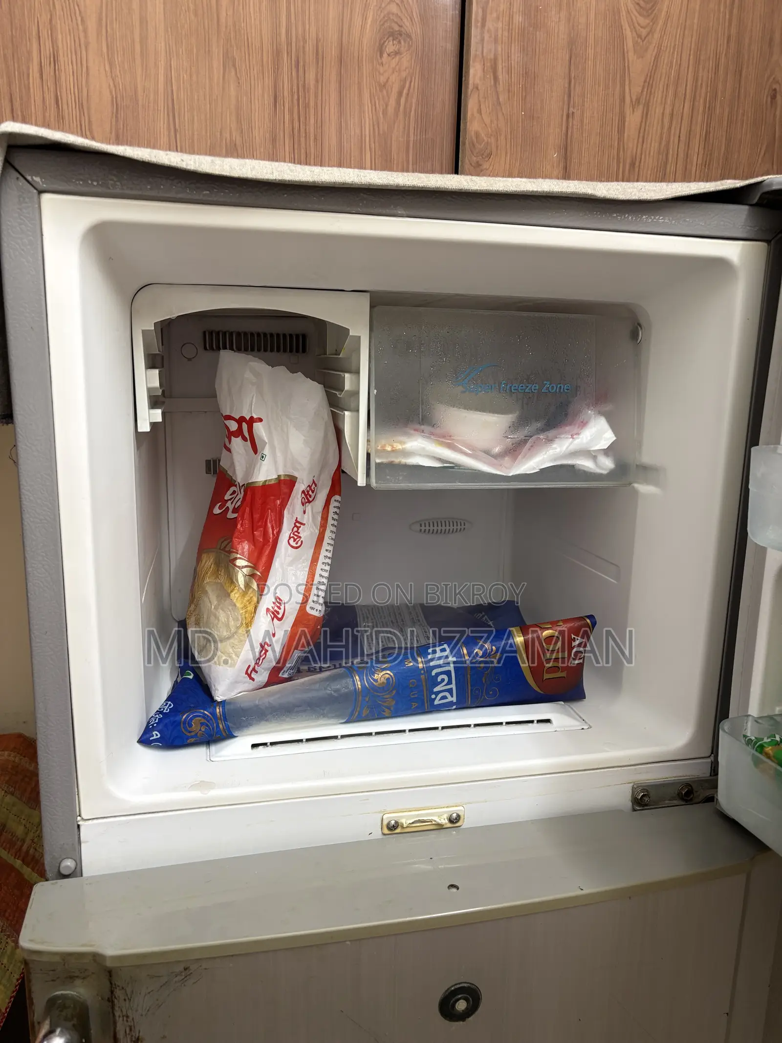 Used Fridge - ব্যবহৃত ফ্রিজ