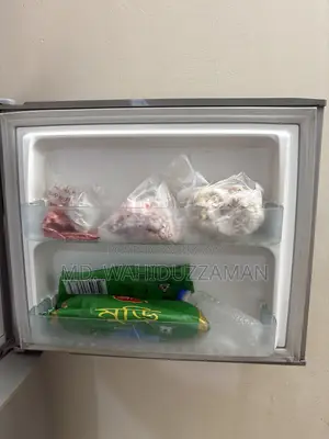 Used Fridge - ব্যবহৃত ফ্রিজ