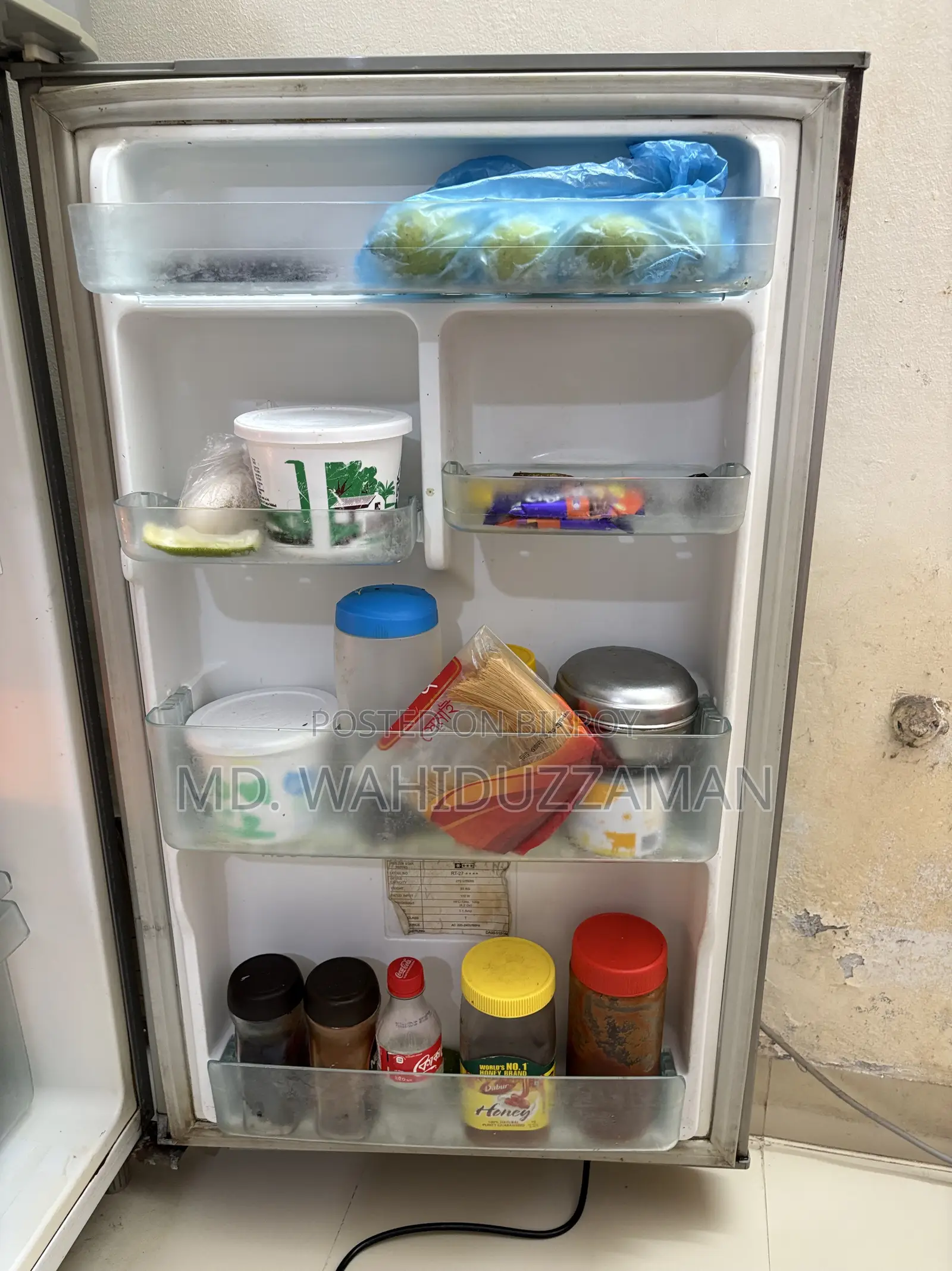 Used Fridge - ব্যবহৃত ফ্রিজ