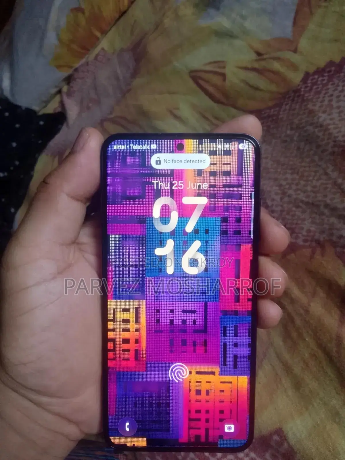 স্যামসাং গ্যালাক্সি এস২৩ ২৫৬ জিবি ব্ল্যাক