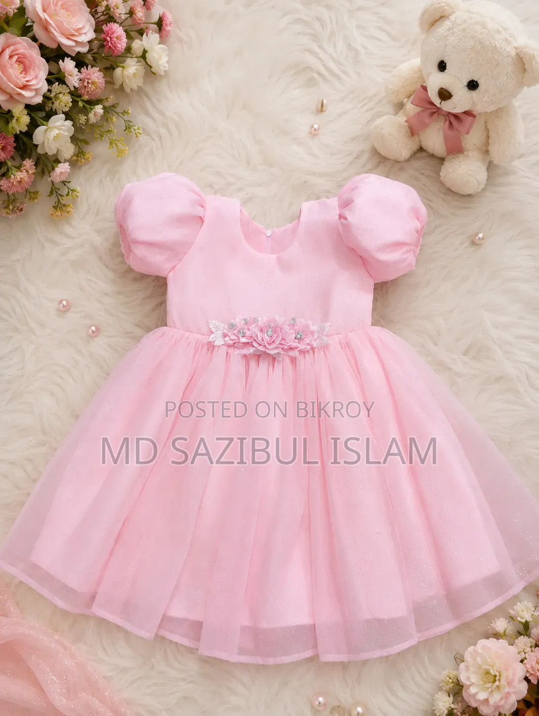 Princess Party Dress