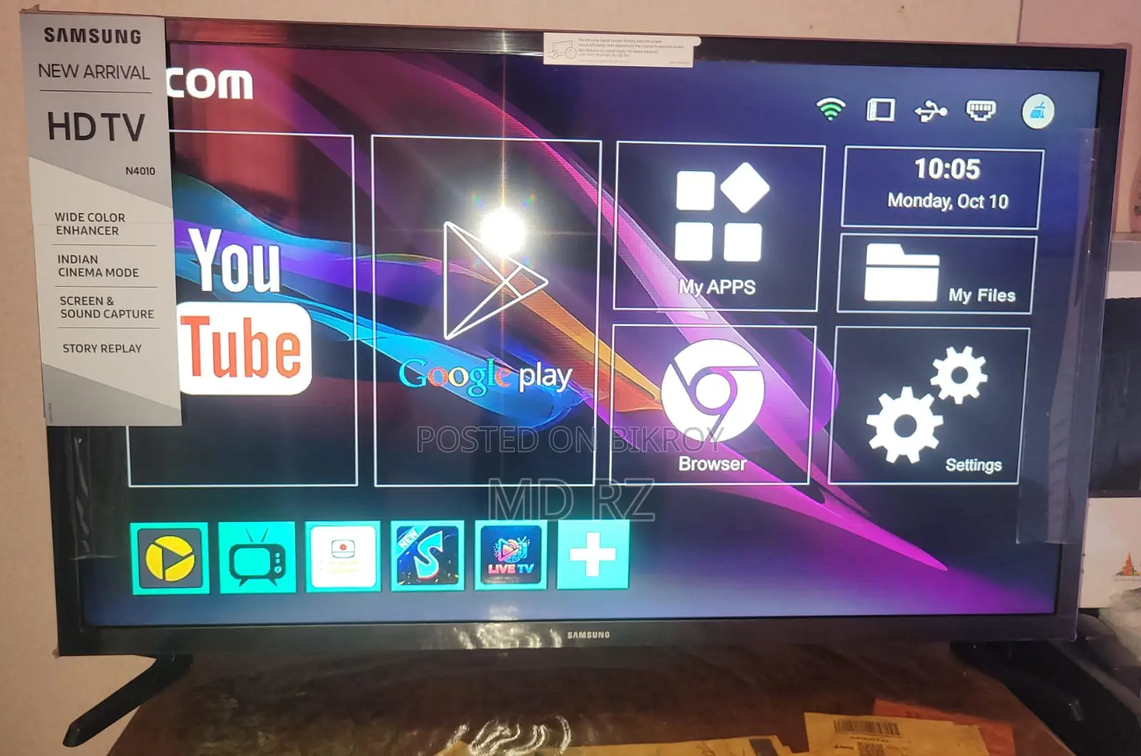 Samsung 32" Basic LED TV + Android TV Box