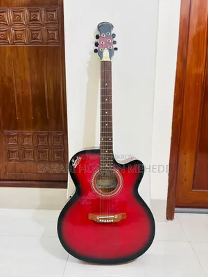 Signature Acoustic Guitar