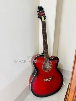 Signature Acoustic Guitar
