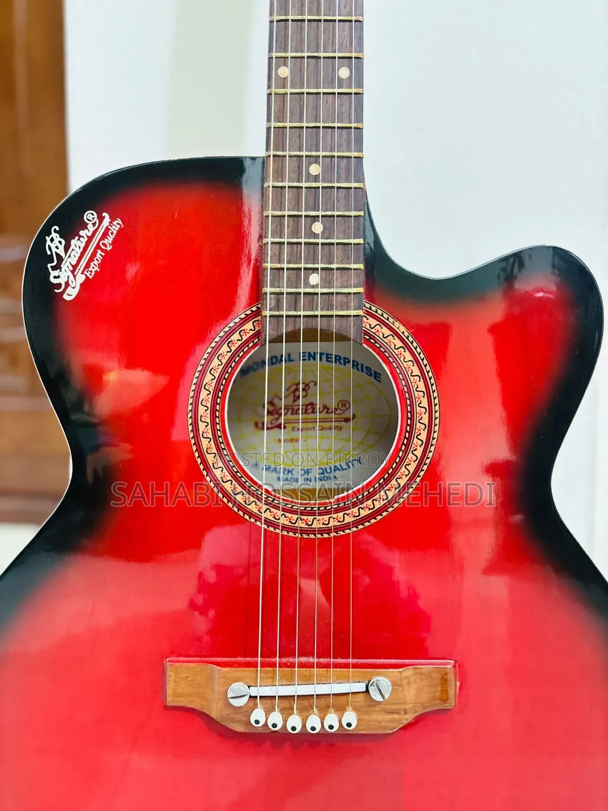 Signature Acoustic Guitar