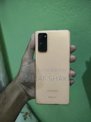 Samsung Galaxy S20 128 GB Bronze