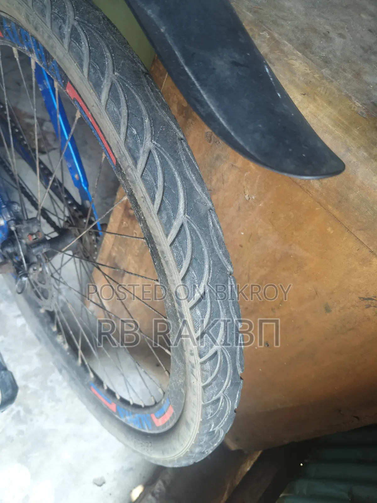 ব্যবহৃত সাইকেল - ভালো কন্ডিশন