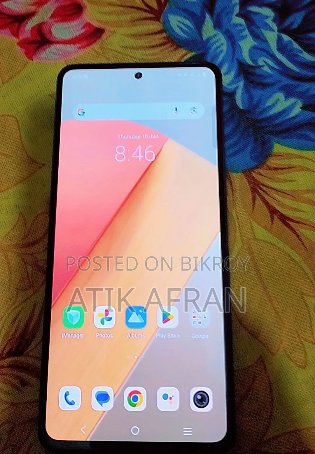 নতুন ভিভো ভি২৭ই ২৫৬ জিবি পার্পল