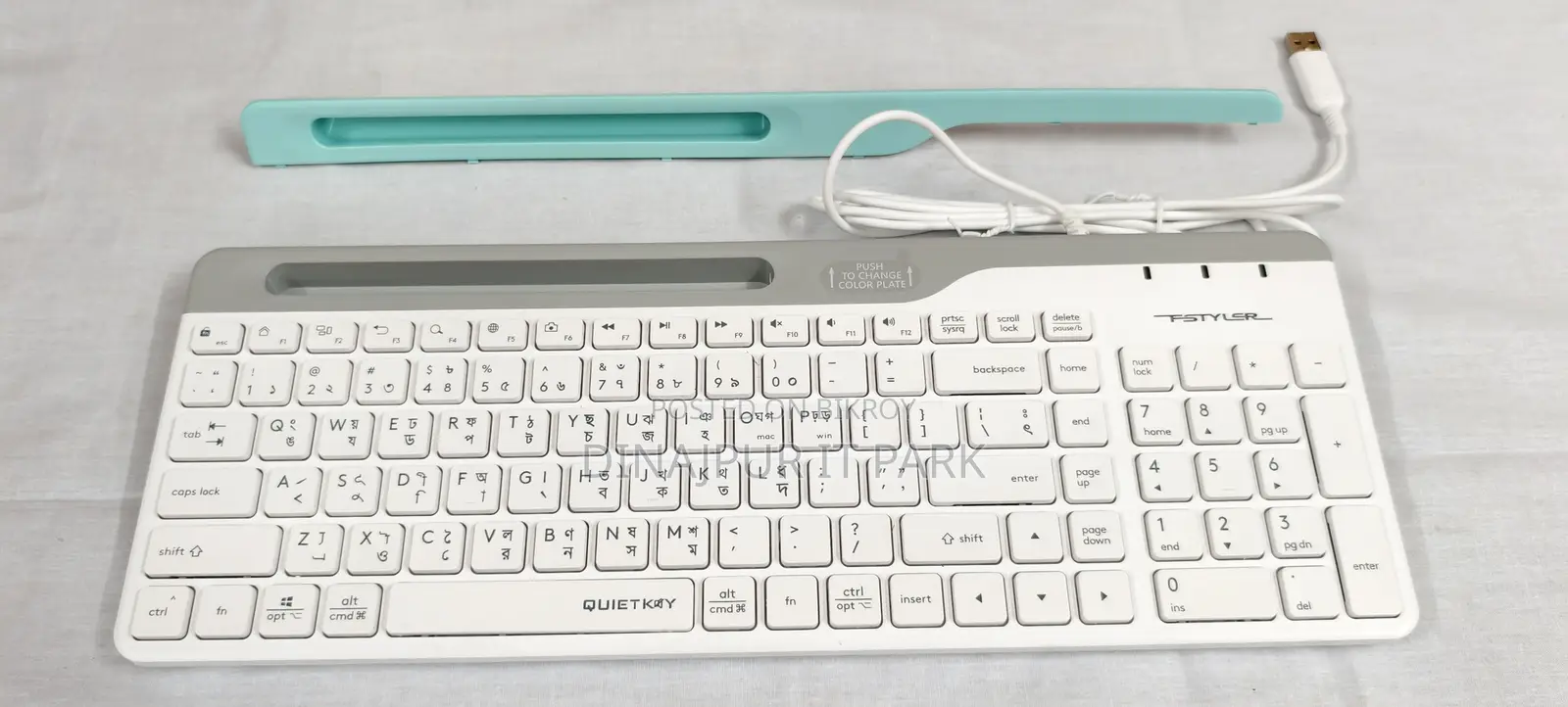A4tech Fstyler Fk25 Quietkey Usb Multimedia Keyboard