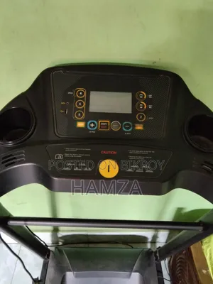 Walker Machine